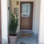 Galanthus Appartement *